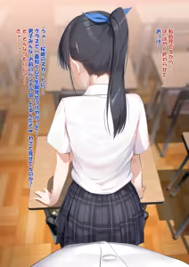 Page 3 of 結衣 スカート越し尻コキ・ぶっかけ - preview thumbnail