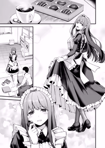 Page 58 of otsumoon - preview thumbnail