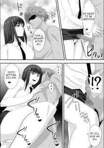 Page 16 of Love Domination (Chainsaw Man) [English} - preview thumbnail