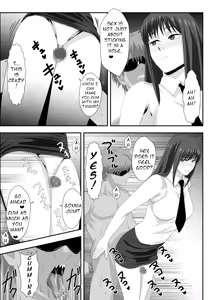 Page 17 of Love Domination (Chainsaw Man) [English} - preview thumbnail