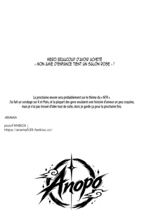 Page 52 of Osananajimin-chi ga PinSalo Yatteru - preview thumbnail