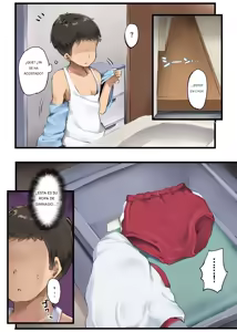 Page 5 of Dekai Imouto Español - preview thumbnail