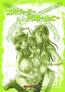 Page 22 of Trigger Happy - preview thumbnail