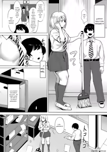 Page 170 of Soku Hame - preview thumbnail