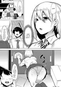 Page 171 of Soku Hame - preview thumbnail