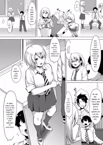 Page 172 of Soku Hame - preview thumbnail