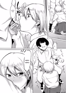 Page 178 of Soku Hame - preview thumbnail