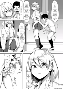 Page 185 of Soku Hame - preview thumbnail