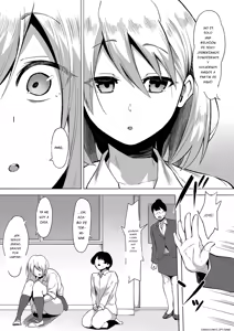 Page 187 of Soku Hame - preview thumbnail