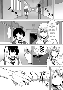 Page 188 of Soku Hame - preview thumbnail