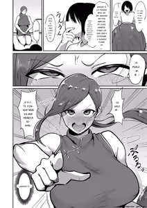 Page 97 of Soku Hame - preview thumbnail
