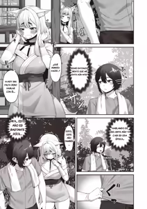 Page 16 of Interspecies Estrus by Kourui - preview thumbnail