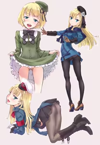 Page 175 of うづき - preview thumbnail