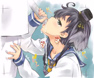 Page 294 of うづき - preview thumbnail