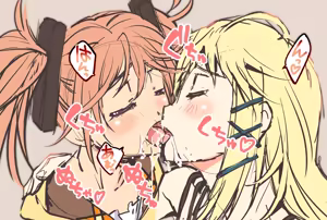 Page 303 of うづき - preview thumbnail