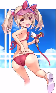 Page 93 of うづき - preview thumbnail