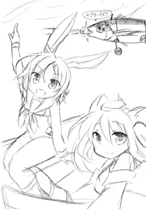 Page 1129 of きのみきのぼり - preview thumbnail