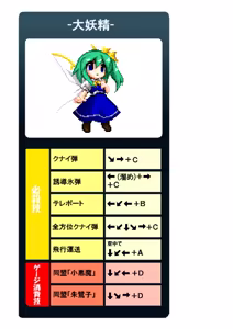 Page 1208 of きのみきのぼり - preview thumbnail