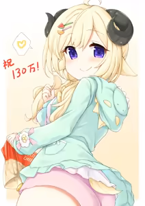 Page 390 of きのみきのぼり - preview thumbnail
