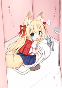 Page 488 of きのみきのぼり - preview thumbnail