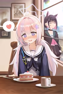 Page 103 of 欧耶新新的酱 - preview thumbnail