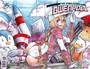 Page 374 of Rodrigo_Yoshimiya - Artwork(Ongoing) *Updated 28/9/2026* - preview thumbnail