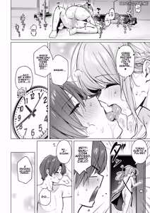 Page 36 of Drip Coffee→From♡You | - preview thumbnail