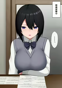 Page 1004 of マーニー - preview thumbnail