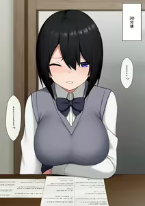 Page 1008 of マーニー - preview thumbnail