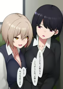 Page 1028 of マーニー - preview thumbnail