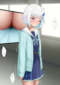Page 237 of マーニー - preview thumbnail