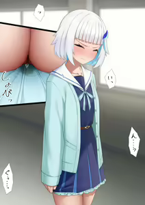 Page 238 of マーニー - preview thumbnail