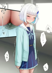 Page 239 of マーニー - preview thumbnail
