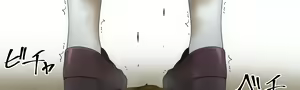 Page 30 of マーニー - preview thumbnail