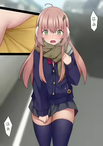 Page 310 of マーニー - preview thumbnail