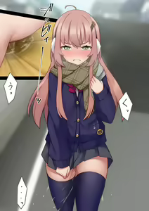 Page 315 of マーニー - preview thumbnail