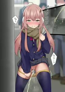 Page 321 of マーニー - preview thumbnail