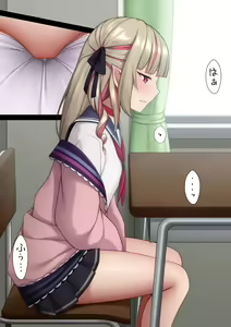 Page 325 of マーニー - preview thumbnail