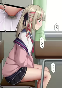 Page 330 of マーニー - preview thumbnail