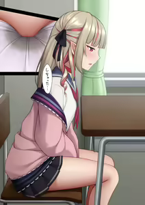Page 335 of マーニー - preview thumbnail