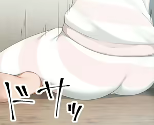 Page 34 of マーニー - preview thumbnail