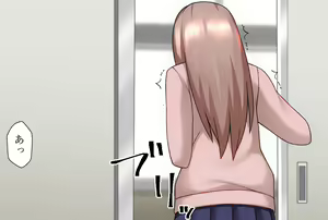 Page 352 of マーニー - preview thumbnail