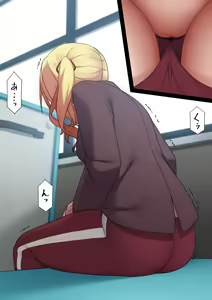 Page 356 of マーニー - preview thumbnail