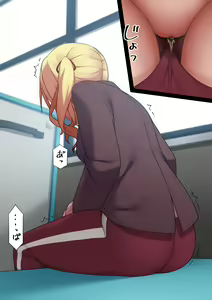 Page 358 of マーニー - preview thumbnail