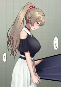 Page 385 of マーニー - preview thumbnail