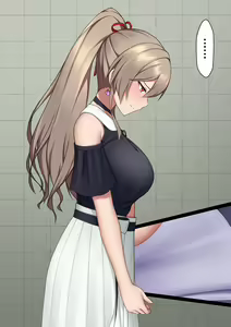 Page 386 of マーニー - preview thumbnail