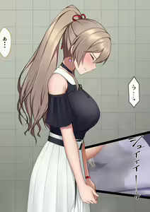 Page 394 of マーニー - preview thumbnail