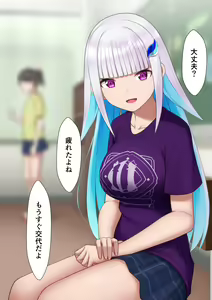 Page 436 of マーニー - preview thumbnail