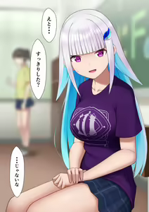 Page 442 of マーニー - preview thumbnail