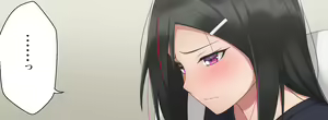 Page 45 of マーニー - preview thumbnail